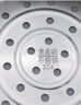 LNNR适用美的电饭煲电饭锅蒸架/蒸格/蒸屉提手蒸笼304不锈钢蒸笼圆釜蒸笼 圆形釜不锈钢蒸笼（21cm) 实拍图