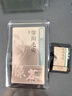 京东京造 2025新茶特级信阳毛尖100g栗香明前嫩芽叶绿茶茶叶自己喝 自营 实拍图