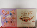 欧扎克每日麦片礼盒 营养早餐多口味燕麦片麦片零食代餐600g 实拍图