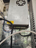 金一7仓送-220V转12V20A开关电源变压器250WLED监控直流电源MS-250-12 实拍图