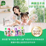 滴露（Dettol）洗手液松木500g瓶 健康抑菌消毒非补充装 儿童家庭用清爽去油 实拍图