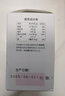 昔日印象零卡糖40g咖啡伴侣代糖0糖0脂赤藓糖醇替代木糖醇方咖啡糖小包 实拍图