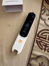 阿尔法蛋词典笔D1Plus 英语点读笔翻译笔 小学初中新教材适用电子词典扫描笔单词笔学习机 实拍图