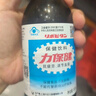 力保健1000mg牛磺酸功能饮料 缓解体力疲劳 调节血脂 加量款150ml*10瓶 实拍图