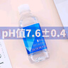 依能 锌强化 无糖无汽弱碱苏打水饮料 350ml*24瓶 整箱装 饮用水 实拍图