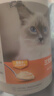 最宠（Paddy Time）猫零食猫条三文鱼500g 0胶0淀宠物成幼猫咪湿粮流质食品补水增肥 实拍图