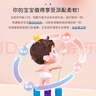 安儿乐（Anerle）芯柔小轻芯拉拉裤XXXL32片（≥18kg）柔软亲肤 婴儿尿不湿 实拍图