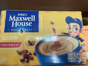 麦斯威尔（Maxwell House）奶香速溶咖啡粉13g*30条 三合一冲饮 奶咖 0反式脂肪酸 固体饮料 实拍图