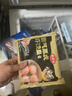 逮虾记虾饺140g/袋广式水晶虾饺早茶手工早餐半成品虾饺皇港式 实拍图