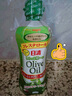 日清日本原装进口芥花亚麻籽油食用调和菜籽油含欧米伽3亚麻酸800g/瓶 实拍图