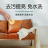 巨奇小白鞋洗鞋清洁剂椰子油多功能清洁膏260g去黄去污免水洗擦鞋神器 实拍图