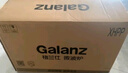 格兰仕（Galanz）微波炉烤箱一体机 光波炉 升级900W 家用微波炉25升大容量平板式 微蒸烤一体机C2(T1) 实拍图
