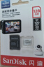 闪迪（SanDisk）128GB TF（MicroSD）4K内存卡 行车记录仪 监控摄像头专用 10,000小时录制 重复读写高耐用存储卡 实拍图
