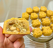 展艺月饼馅料 牛奶红豆味 500g 烘焙原料 冰皮月饼馅料 广式蛋黄酥 实拍图