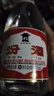 汾酒 红盖玻汾 清香型白酒 42度 475mL*6瓶 整箱非原箱 实拍图
