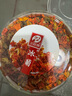 三江雪冰菊花高海拔菊花茶雪菊青海特产胎菊40g血菊花昆仑山菊花 实拍图