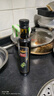 欧铂莉Obroly特级初榨橄榄油250ml 西班牙进口橄榄原油  儿童可用 实拍图