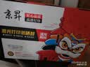 京昇2550dw适用兄弟Brother DCP-L2550DW硒鼓墨粉DCPL2550DW墨盒粉盒晒鼓碳粉打印机耗材 单独鼓架【18000页】需搭配墨粉盒使用 实拍图