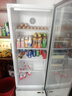 澳柯玛349L风冷无霜 立式单门冷藏展示柜商用饮料柜便利店水果店茶叶陈列柜 一级能效 SC-349WB 白色  实拍图