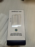 Smorss【指纹秒解】适用荣耀magic7钢化膜honor magic7手机膜秒贴神器全屏超薄高清防摔抗指纹贴膜 实拍图
