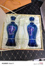 洋河海之蓝 蓝色经典52度 480ml*2瓶 礼盒装 绵柔浓香型 实拍图