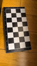 友邦国际象棋黑白磁性折叠便携成人儿童学生教学用棋2810B(棋盘28*28) 实拍图