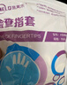 施美乐 医用手指套 一次性给药手套肛门私处检查指套 200只/包*2包  实拍图