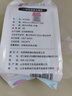 洁丽雅（Grace）一次性四件套旅行床单被罩枕套加厚床上用品酒店隔脏便携双人2包 实拍图