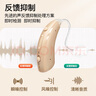 李宁（LI-NING）四轮计数健腹轮自动回弹智能肘撑腹肌轮平板支撑健身器材卷腹男女 实拍图