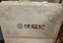 徐福记 红妍黑珍凤梨酥混合口味礼盒300g 糕点高端礼盒  实拍图