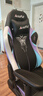 傲风C3蝶翼电竞椅子人体工学椅电脑椅办公椅人工力学椅游戏椅国家补贴 实拍图