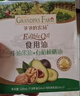 爷爷的农场亚麻籽油食用油250ml 进口热炒油宝宝辅食油 适用婴幼儿的油 实拍图