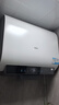 海尔（Haier）国家补贴20%双胆扁桶电热水器60升 小红花BK3MINI 鲜活水 3300W变频速热一级能效节能家用镁棒免换 实拍图