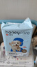 HONEYCARE好命家 好命天生宠物尿垫 训导PRO防漏尿布 加厚厕所垫L码  实拍图
