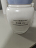 片仔癀皇后牌臻润珍珠膏40g（升级款） 淡化细纹滋润保湿面霜护肤品 实拍图