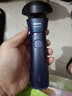 飞利浦（PHILIPS）电动剃须刀新一代旋风1系刮胡刀 风驰切剃3D浮动刀头 送老公送男友 父亲生日礼物 国家补贴 实拍图