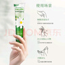 HERBACIN好本清小甘菊经典护手霜75ml 补水保湿 教师节礼物送礼高档实用 实拍图
