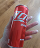 可口可乐（Coca-Cola）碳酸汽水 摩登罐饮料 330ml*24罐 新老包装随机发货 实拍图