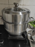 美厨（maxcook）蒸锅 304不锈钢32CM三层蒸锅 加厚复底汤锅 燃气电磁炉通用MCZ221 实拍图