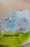 babycare Air pro拉拉裤成长裤大号XXL28(>15kg) 婴儿尿不湿夏日超薄透气 实拍图