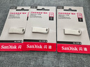 闪迪（SanDisk） 32GB USB3.2 U盘 CZ74 读速高达150MB/s 金属高速u盘 安全加密 学习办公投标大容量优盘 实拍图