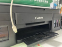佳能（Canon）G3800可加墨彩色喷墨学生打印机  无线家用 作业/照片打印 大印量  打印复印扫描多功能一体机 实拍图