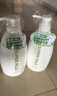惠润（SUPER MiLD）肌底绿野芳香洗发露护发素蓬松清爽洗护套装600ml*2洗发水正品 实拍图