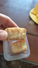 卢师傅 椰蓉五仁月饼传统黑芝麻花生椒盐中秋小月饼早餐零食糕点礼品 奶香椰蓉10个 38g/个 实拍图