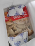 思念手打天下系列猪肉荠菜水饺1.08kg54只 早餐食品蒸饺速冻饺子 实拍图