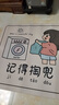 柯锐迩滚筒洗衣机防尘罩冰箱床头柜盖布硅藻泥盖巾吸水防晒垫子防尘垫55*60cm 实拍图