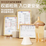 奶爸爸（Nicepapa）PPSU翻盖奶瓶宽口径自然实感防胀气7-10个月仿母乳奶嘴M码240ML 实拍图