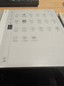 BOOX文石电纸书NoteX5S 10.3英寸墨水屏平板电子书阅读器电子纸 AI大屏高性能读写本平板电脑办公本 实拍图