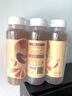 褚橙酸角汁云南特产酸甜解渴消食解腻果汁饮料245ml*12瓶 实拍图