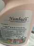 南堡（Numbudh）原装进口酵素净白洗衣液花香味6斤 深层洁净持久留香氛强效去污 实拍图